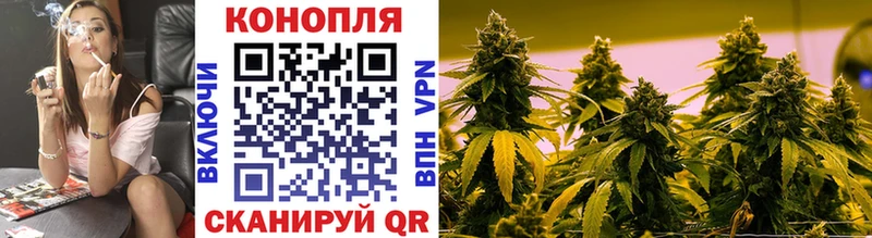 Наркотические вещества Байкальск СОЛЬ  МЕФ  Метамфетамин  Бошки Шишки  АМФ 