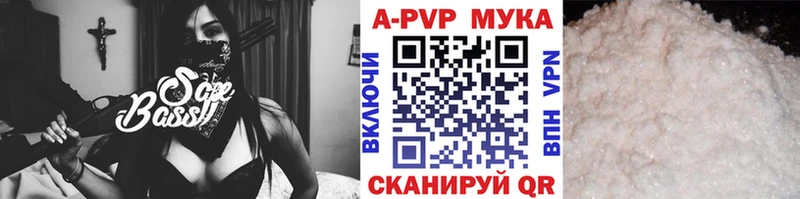 kraken   Байкальск  Alfa_PVP крисы CK 