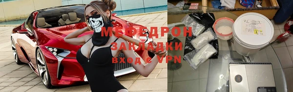 СК Нягань