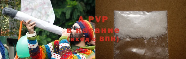 прущий лед Нязепетровск