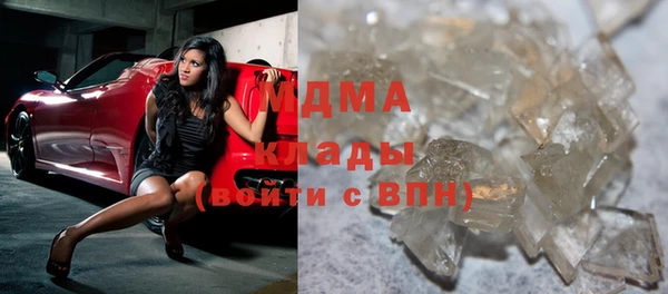 СК Нягань
