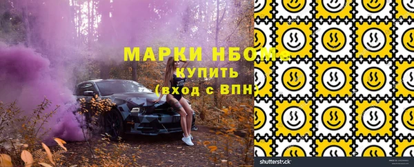 винт Вязники