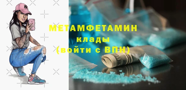 СК Нягань