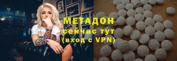 прущий лед Нязепетровск