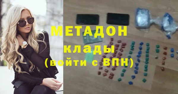 дурь Няндома