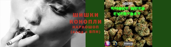 прущий лед Нязепетровск