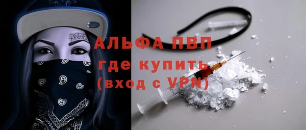 прущий лед Нязепетровск