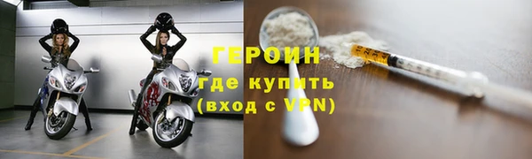 дурь Няндома