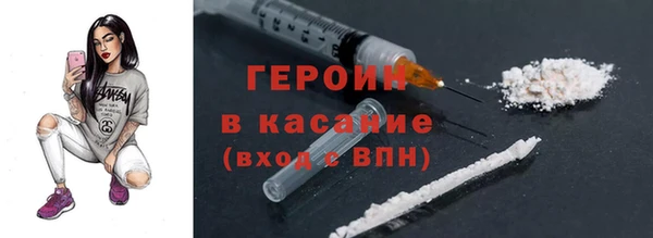 СК Нягань