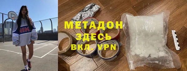 СК Нягань