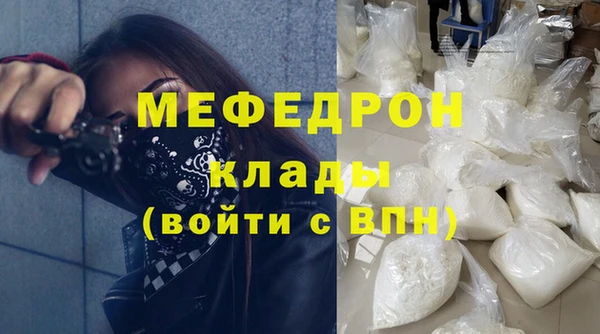 Альфа ПВП Новокубанск