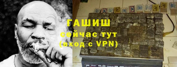 СК Нягань