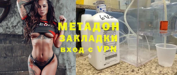 дурь Няндома