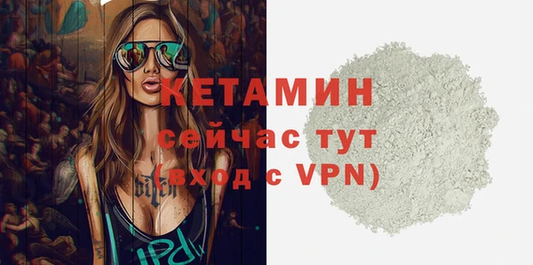 прущий лед Нязепетровск