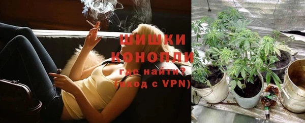 прущий лед Нязепетровск