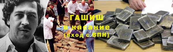 СК Нягань