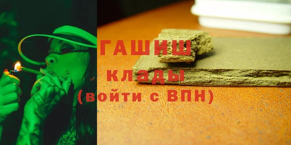 прущий лед Нязепетровск