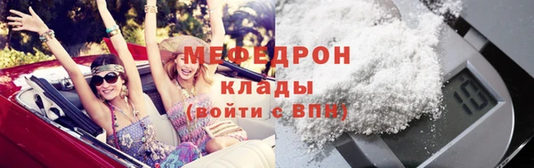 СК Нягань