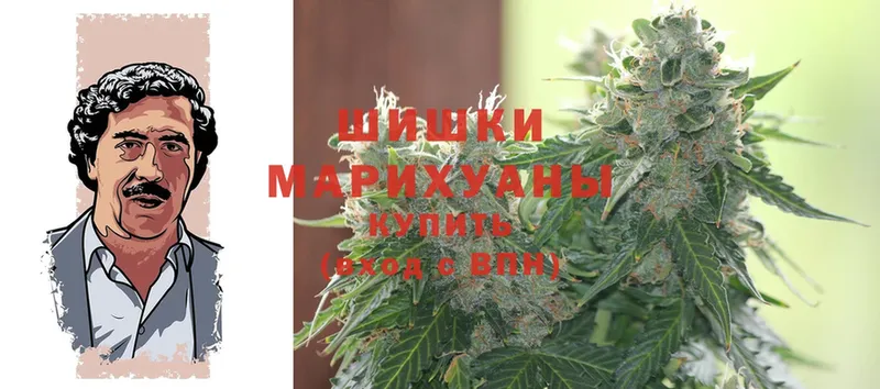 hydra   Байкальск  Конопля Ganja 